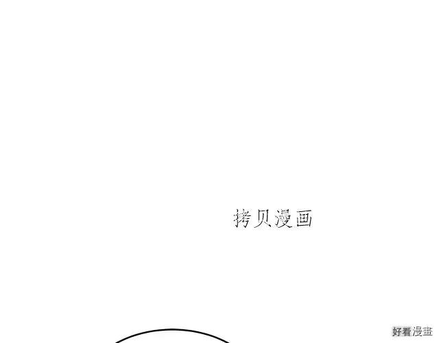 第78话58