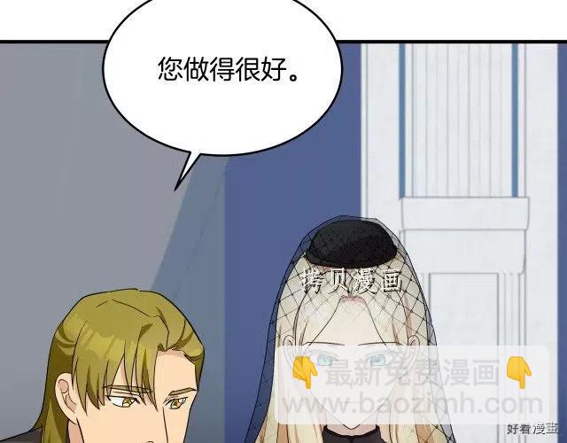 第78话59