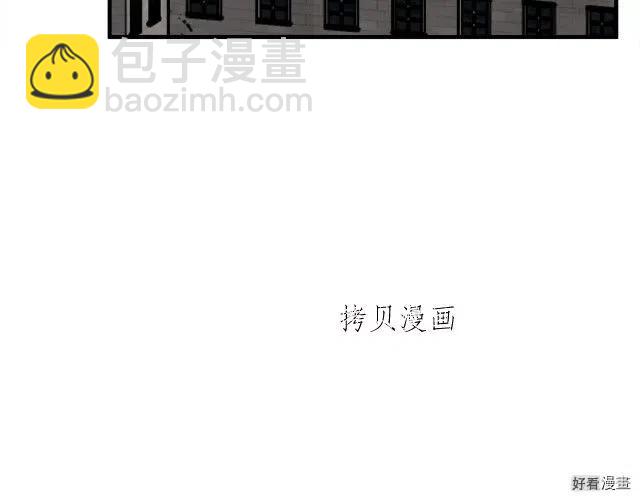 第78话6