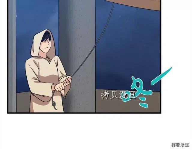 第78话66