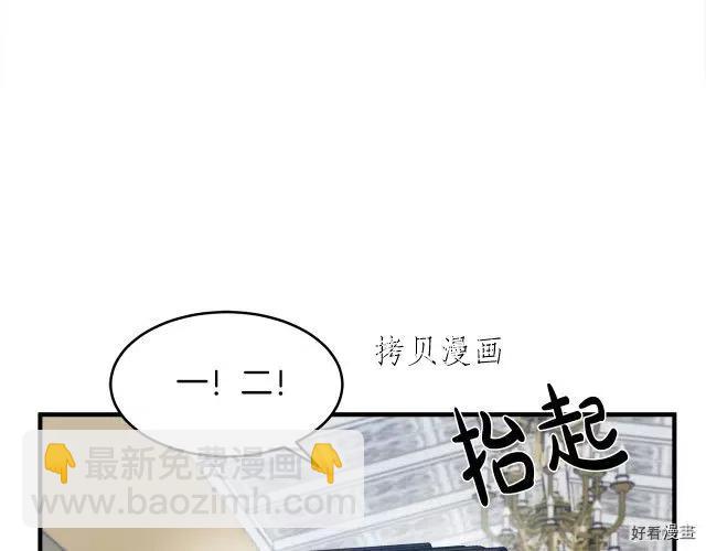 第78话67