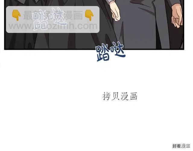 第78话71