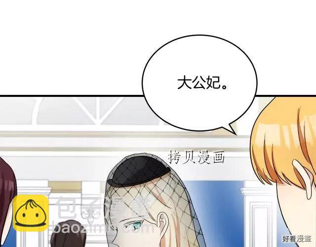 第78话72