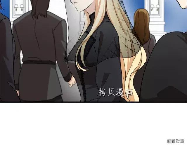 第78话73