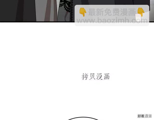 第78话77