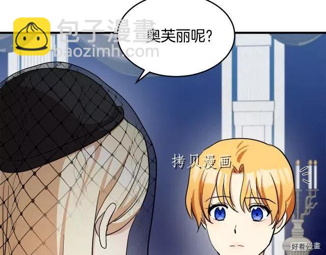 第78话78