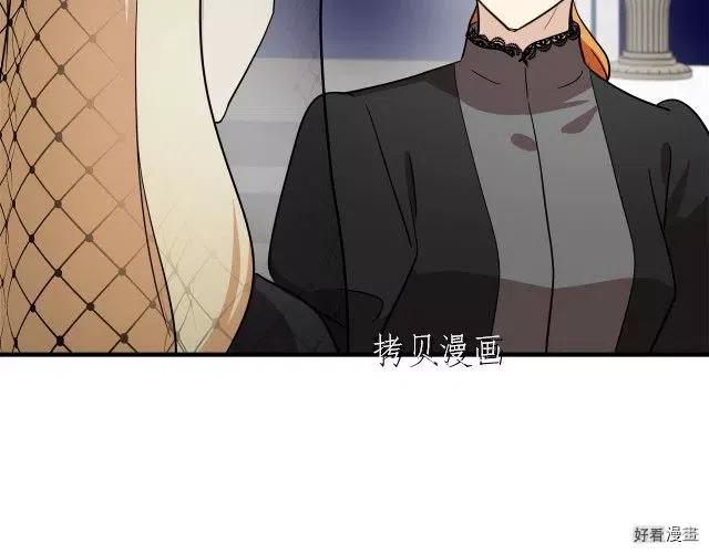 第78话79