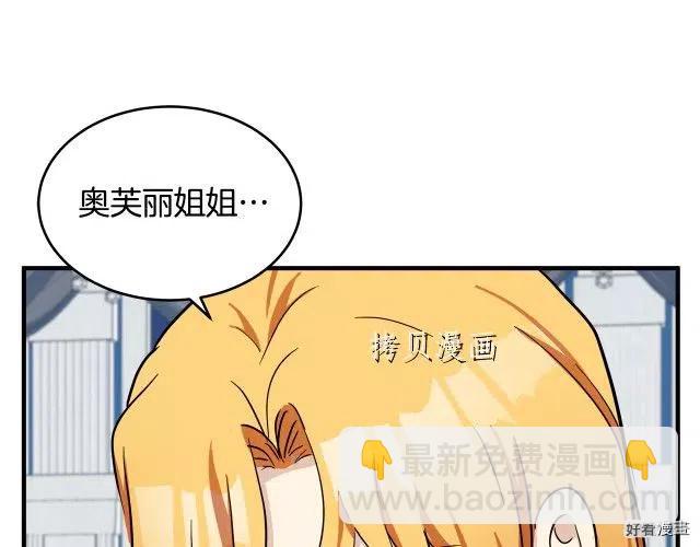 第78话80
