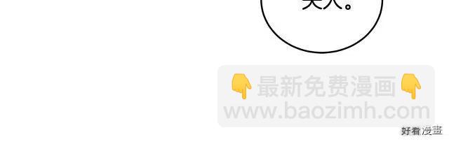 第78话85
