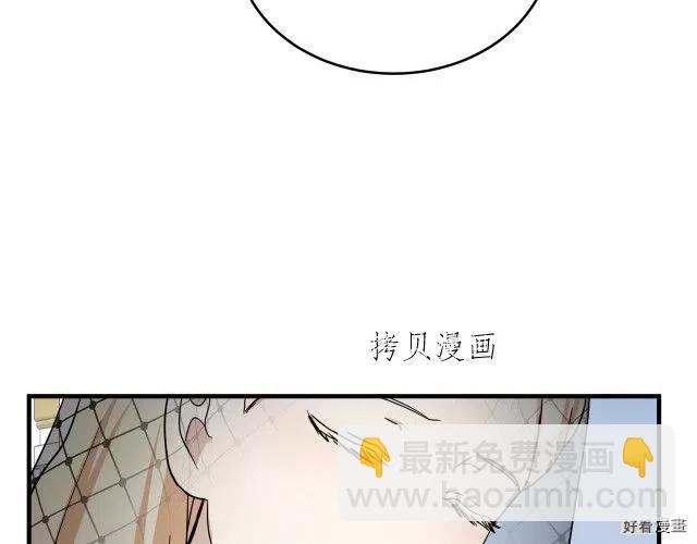 第78话88