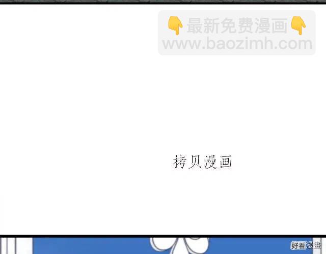 第78话9