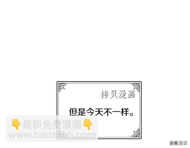 第78话90