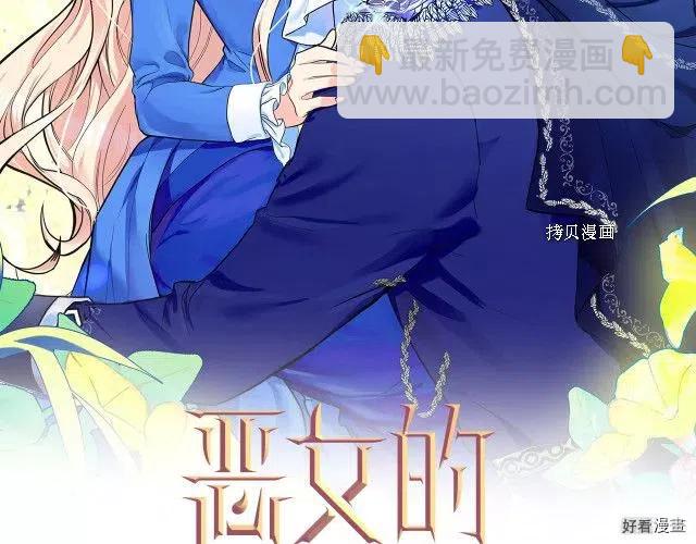第79话1