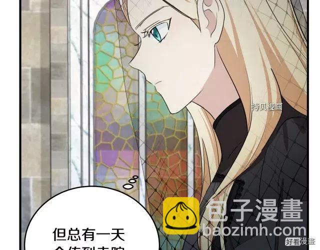 第79话100