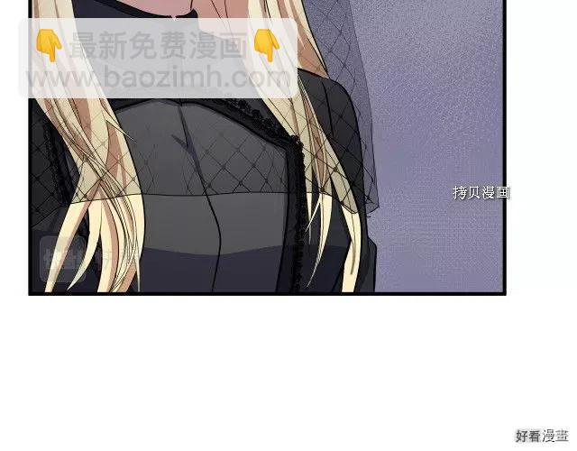 第79话11