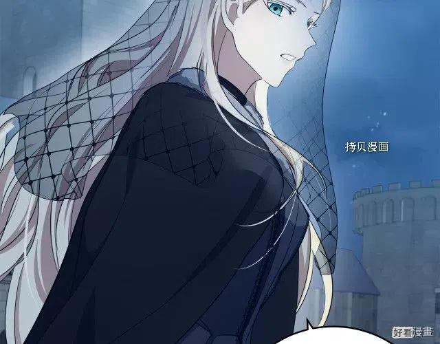 第79话120