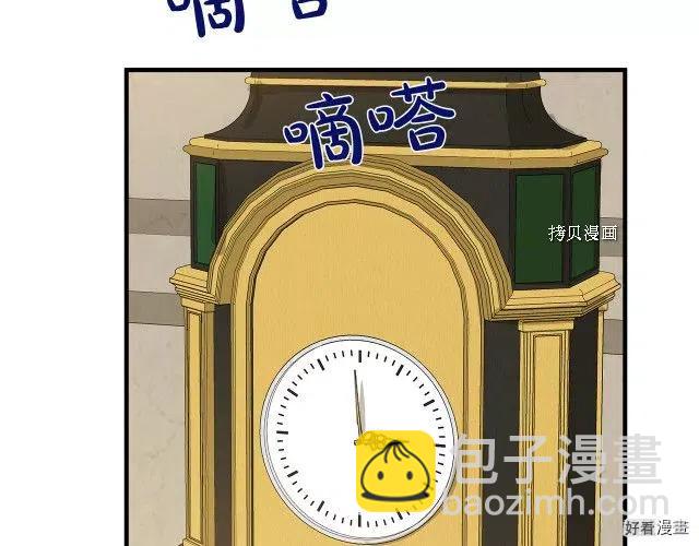 第79话126