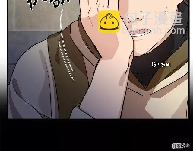 第79话13