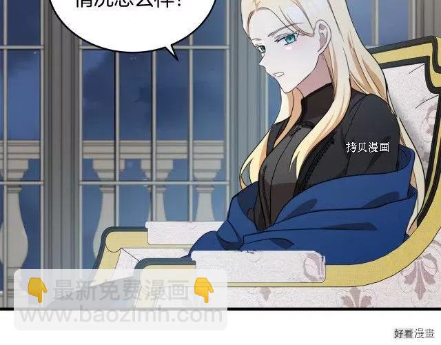第79话133