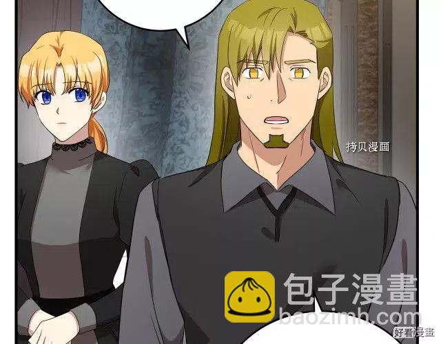 第79话135