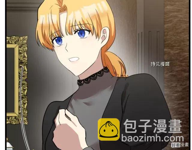 第79话137