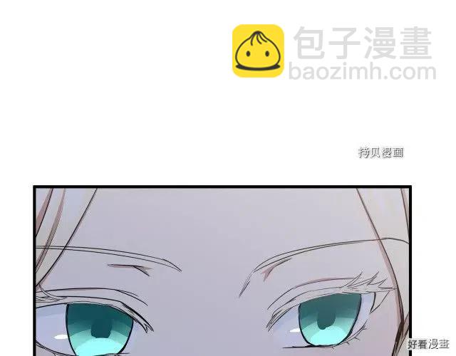 第79话139
