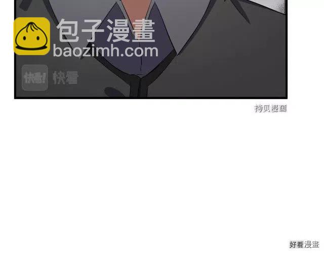第79话146
