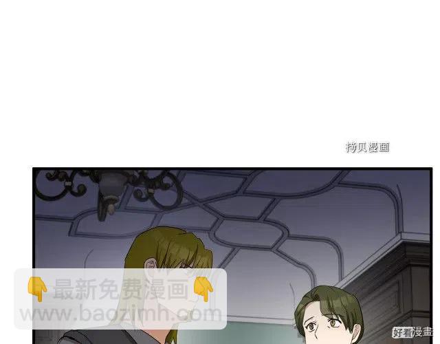 第79话148