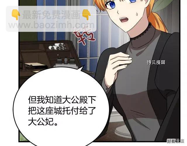 第79话151