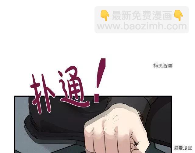 第79话159