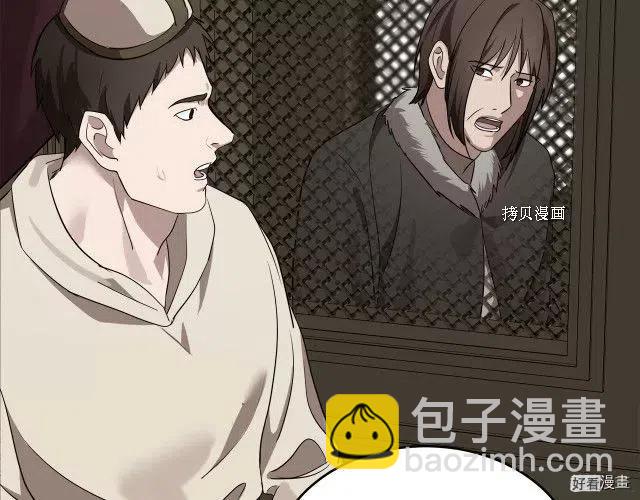 第79话16