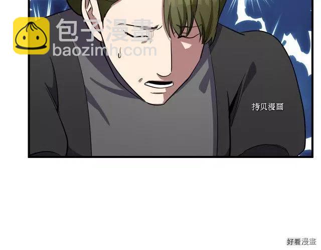 第79话168