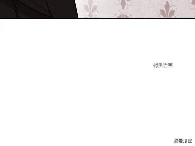第79话174
