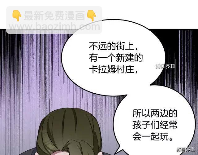 第79话177