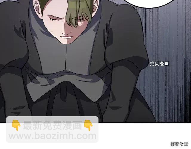 第79话178