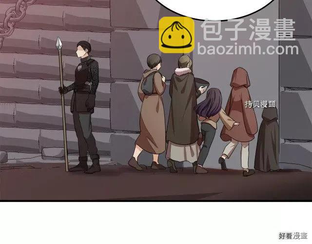 第79话180