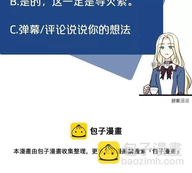 第79话186