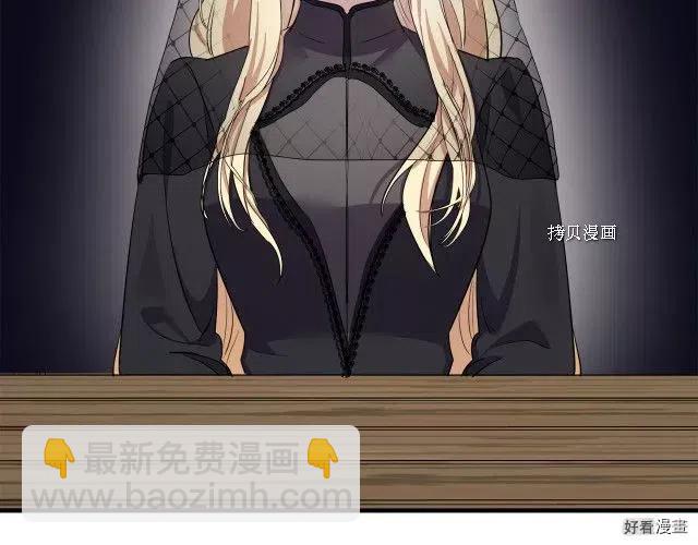 第79话30