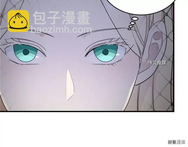 第79话32