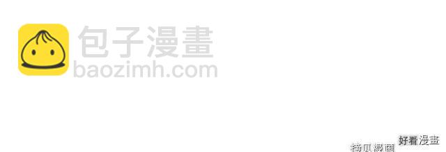 第79话33