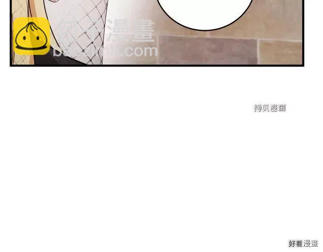 第79话41