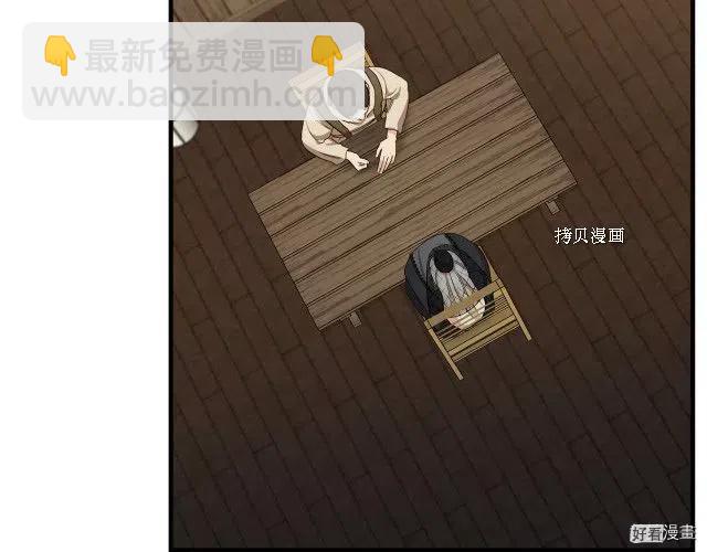 第79话52