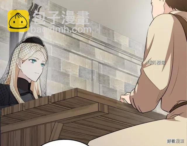 第79话63
