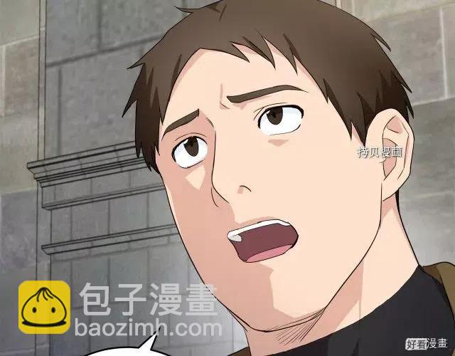 第79话71