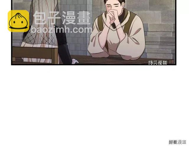 第79话77
