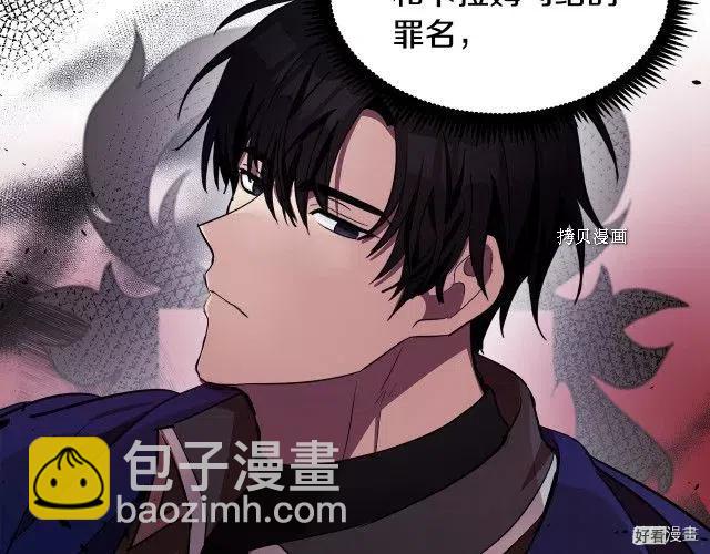 第79话80