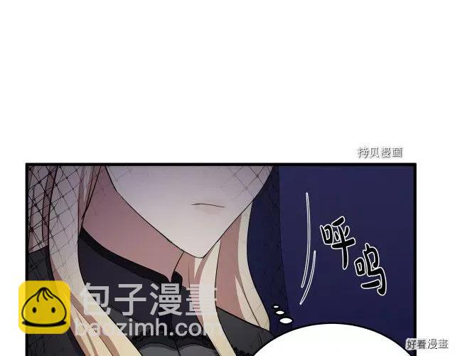 第79话83