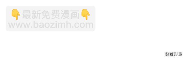 第79话89