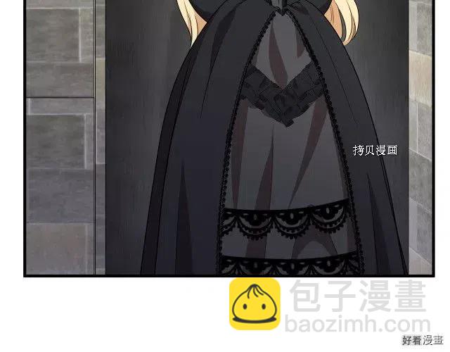 第79话92