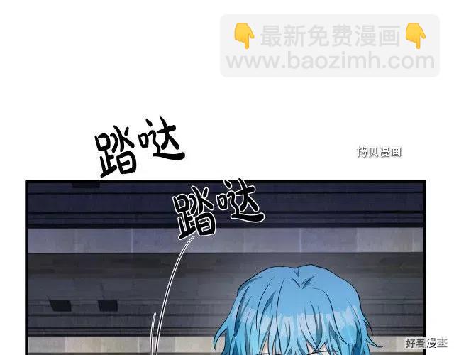 第79话93